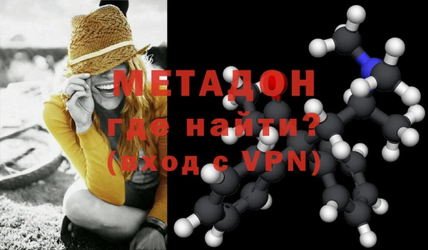 дурь Горняк