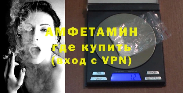 дурь Горняк