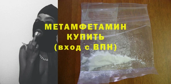 дурь Горняк