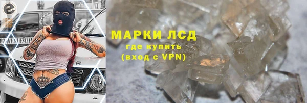 дурь Горняк