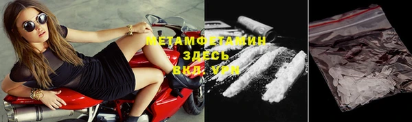 дурь Горняк