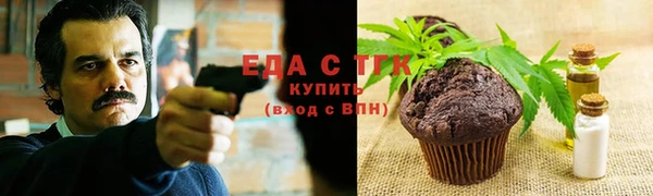 дурь Горняк