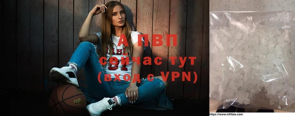дурь Горняк