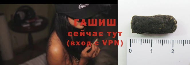 дурь Горняк