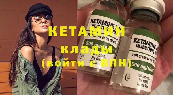 спиды Горно-Алтайск