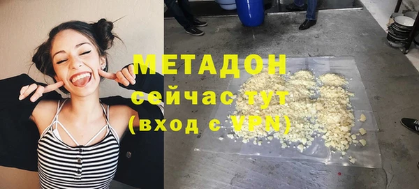 дурь Горняк