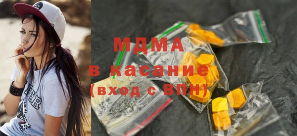 дурь Горняк