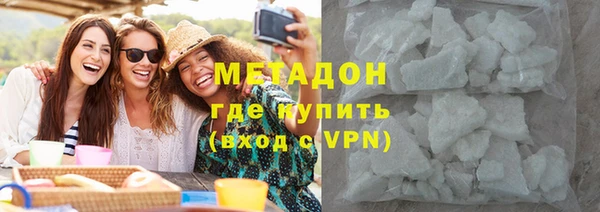 дурь Горняк