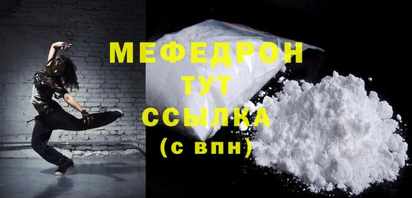 дурь Горняк