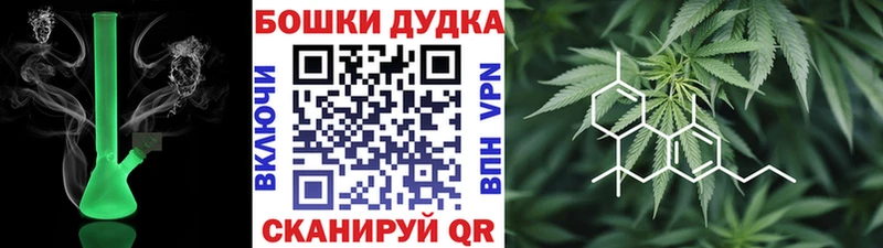 Конопля ГИДРОПОН Купить Петухово